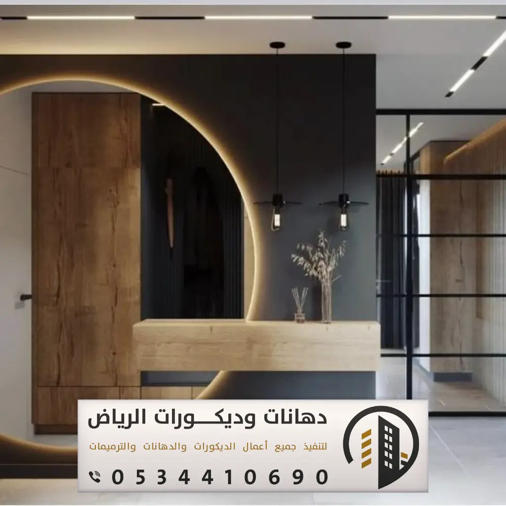 معلم تفصيل مرايا جدارية في الرياض 0502061706 محلات تفصيل مرايا في الرياض