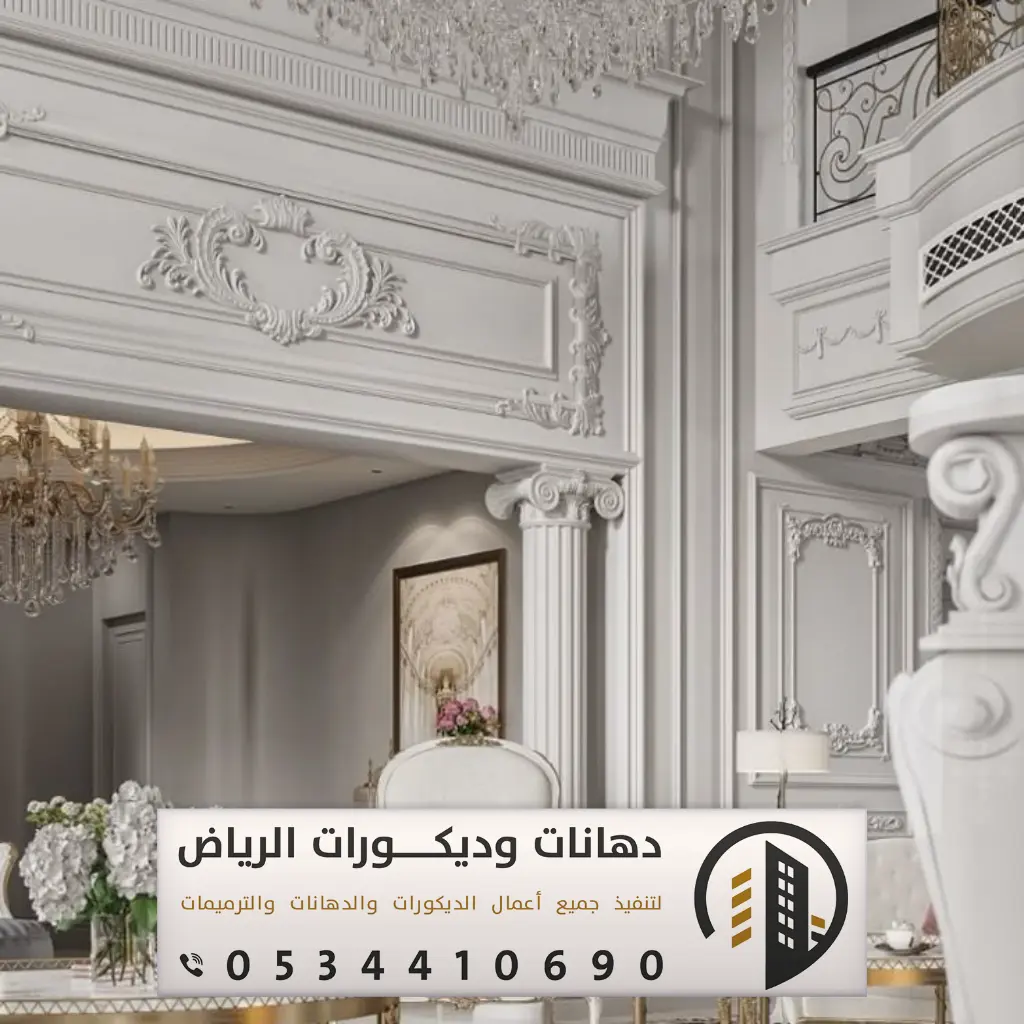 معلم فوم الرياض 0502061706 اشكال براويز فوم بالرياض
