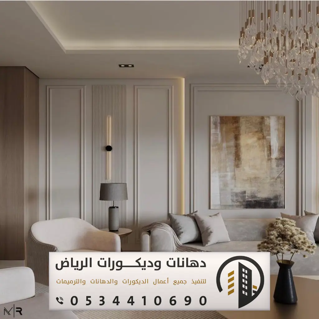 معلم فوم الرياض 0502061706 اشكال براويز فوم بالرياض