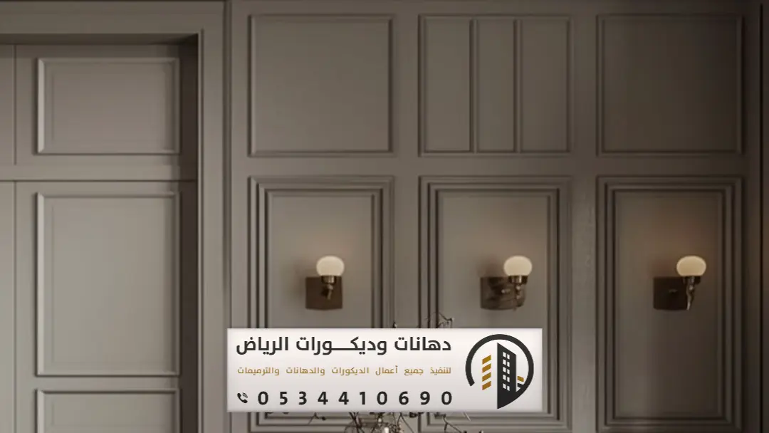 معلم فوم الرياض 0502061706 اشكال براويز فوم بالرياض