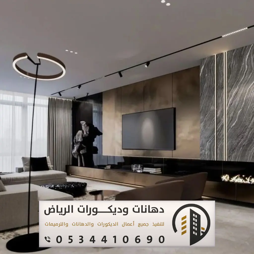 تركيب ديكورات تلفزيون بالرياض 0534410690 تصميم ديكورات تلفزيون بالرياض 23 ديكور تلفزيون شمال الرياض