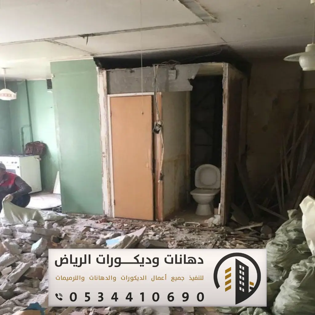 مقاول ترميم في الرياض 0534410690 ترميم مباني بشمال الرياض 12 شركة تشطيبات بالرياض بحي نمار